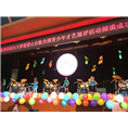 中央电视台母亲水窖义演