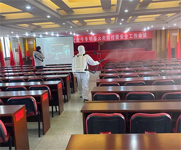 福州消毒消杀
