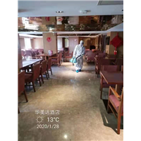 福州消毒 