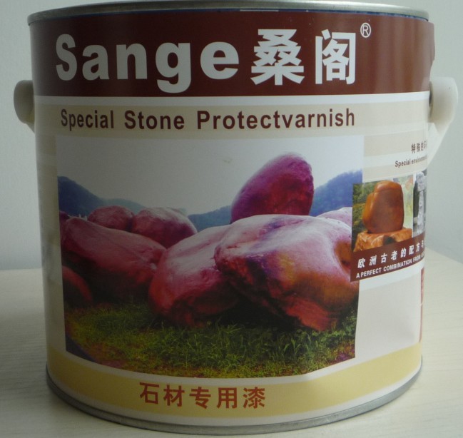 丽水木蜡油