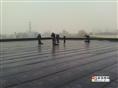 长春防腐 