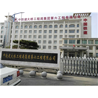 长春保温工程