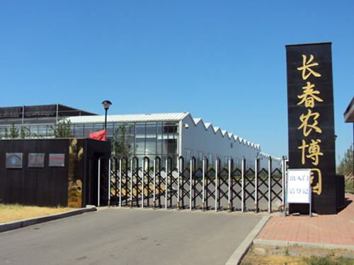 长春防腐