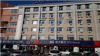 浦发银行