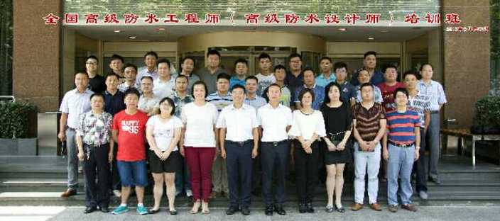 长春专业防水团队