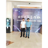 用科技改变防水