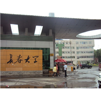 长春堵漏┃长春专业防水