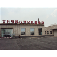 长春防水
