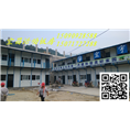 宜昌活动板房,宜昌活动板房安装