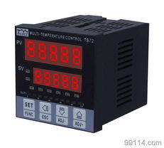RWF40.000A97温控器 