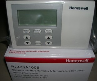 R7847C1005火焰信号放大器 