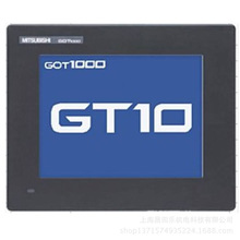 GT1020-LBL  触摸屏 
