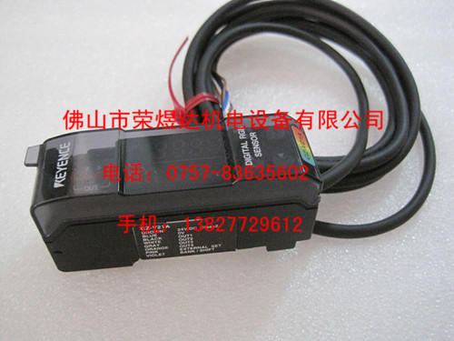 CZ-V21A光纤传感器 
