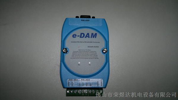 e-DAM 8520A数字量输入模块 