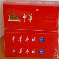 昆明烟酒回收