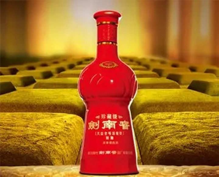 昆明剑南春回收