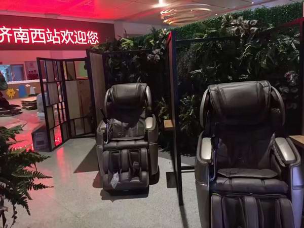 **椅投放