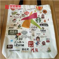 南昌棉布袋定做 欣荣制品 