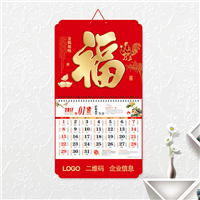 江西萍乡福牌-正度六开梅花角烫金浮雕工艺福牌 