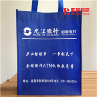 南昌环保袋-银行**行业环保袋促销品 