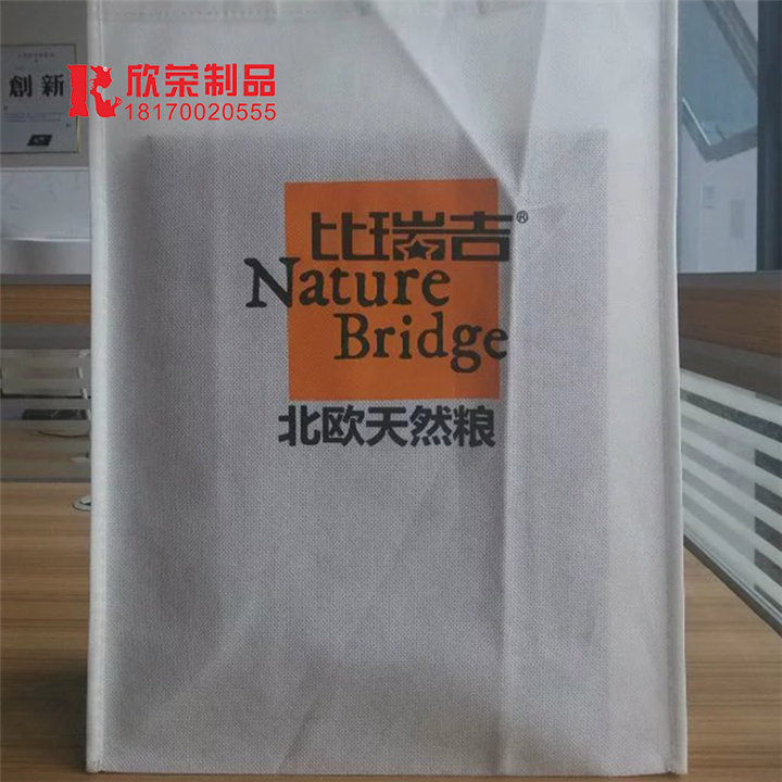 江西无纺布环保袋 南昌折叠环保袋/束口无纺布袋/镂空手提袋 