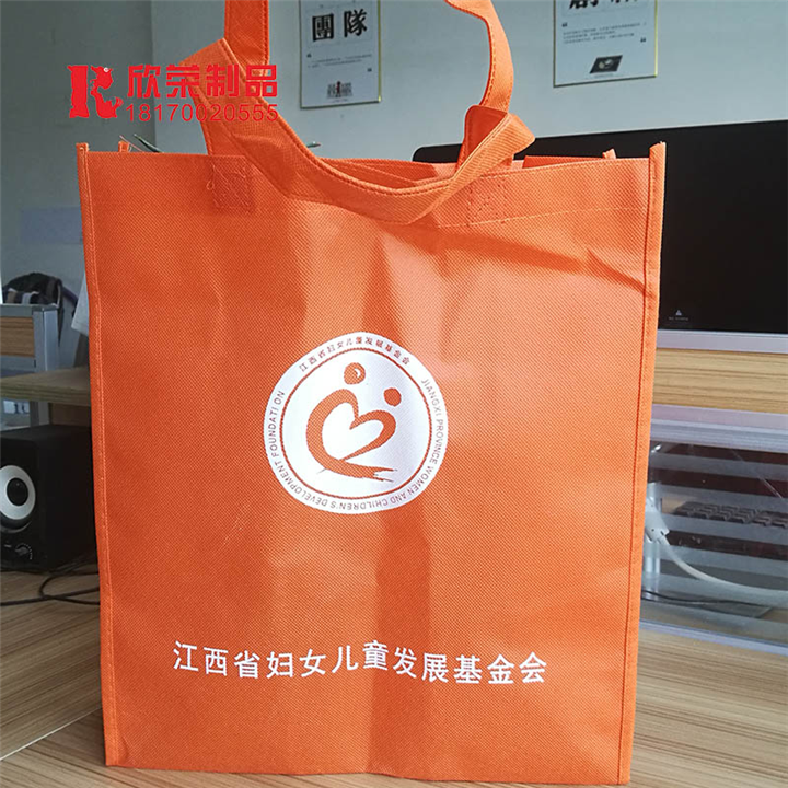 南昌环保袋 南昌无纺布袋 南昌礼品袋 南昌环保购物袋 