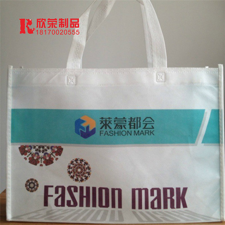 江西环保购物袋环保礼品袋 赣州无纺布环保袋 宜春环保袋 