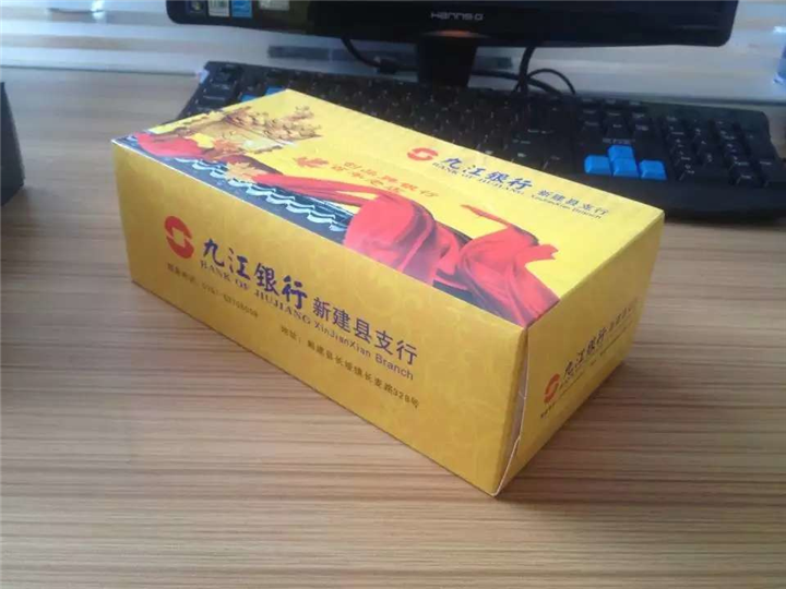 南昌抽纸盒装广告纸巾优惠促销纸巾** 