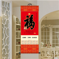 江西鸡年挂轴-中国传统文化艺术挂轴(特大号) 