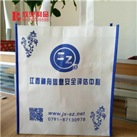 南昌环保袋-彩色印刷更环保 