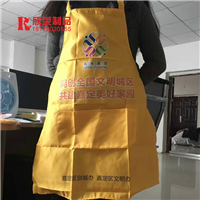 南昌围裙 