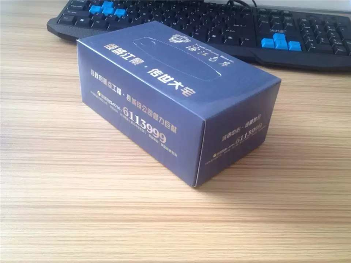 南昌抽纸欣荣纸巾印刷厂家直销 专业快速 