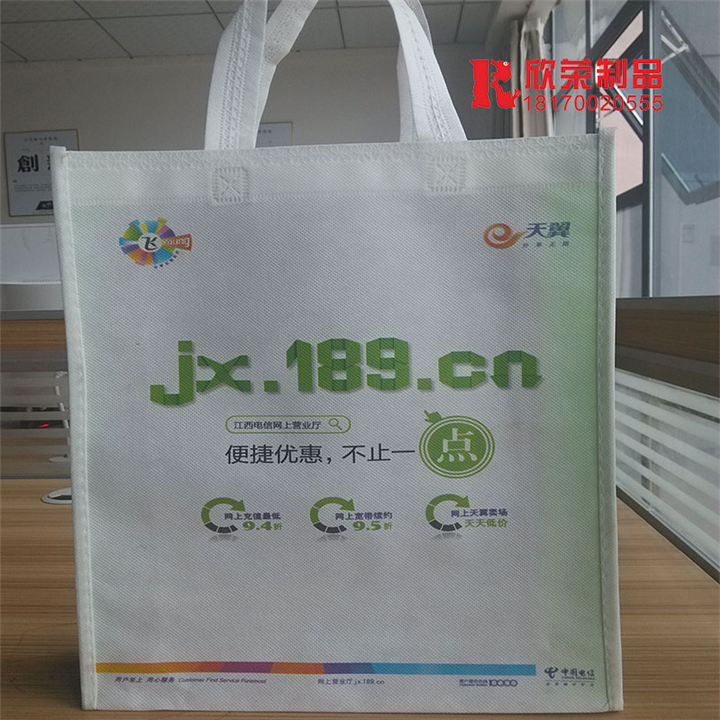 南昌/九江/赣州/宜春/上饶无纺布环保袋 无纺布礼品袋 