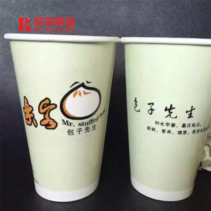 广告纸杯 