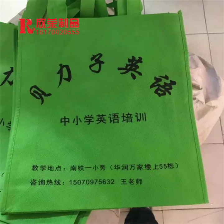 南昌广告宣传送什么好-南昌环保袋受欢迎 