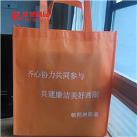南昌环保袋-楼盘活动专用环保袋 优质优良 