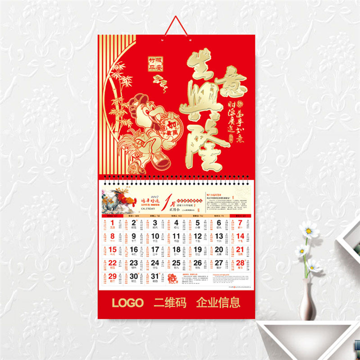 2018年江西福牌-正度六开金箔浮雕工艺福牌 