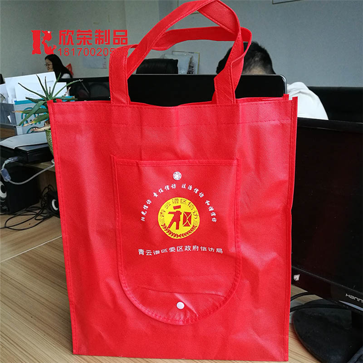 南昌环保袋 九江环保袋 赣州无纺布袋 上饶礼品袋 宜春环保袋 