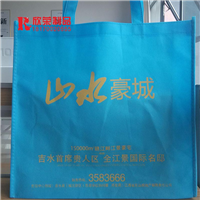江西环保袋商家-南昌楼盘银行公司宣传袋 