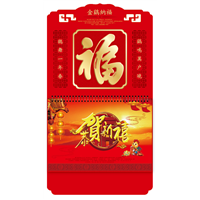 江西上饶福牌-金鸡纳福 