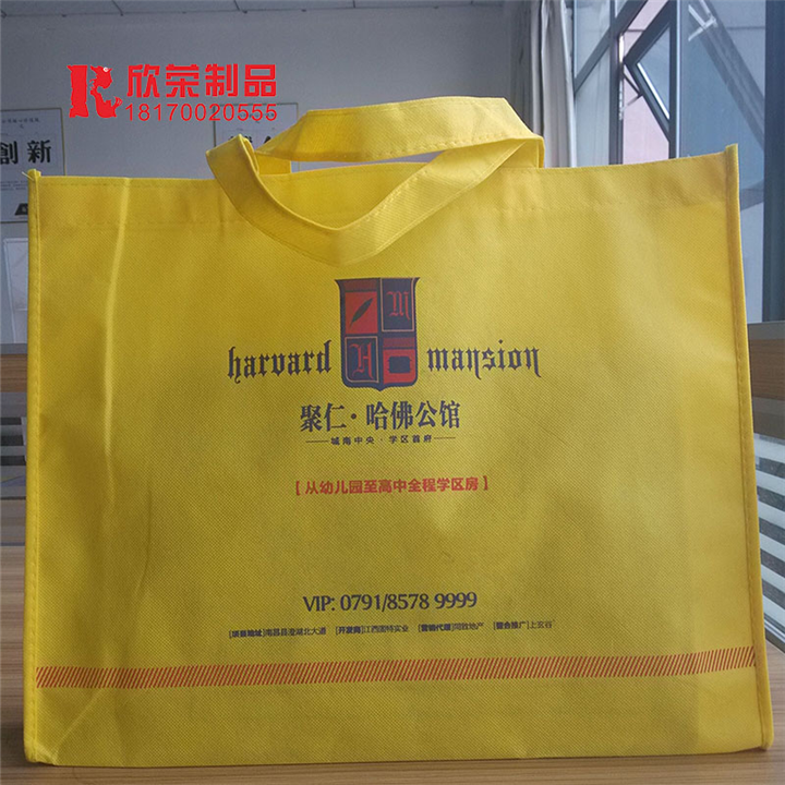 南昌无纺布环保袋/礼品袋/购物袋/广告袋/西装袋/文件袋 