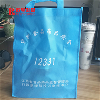 南昌环保袋 欣荣环保袋 
