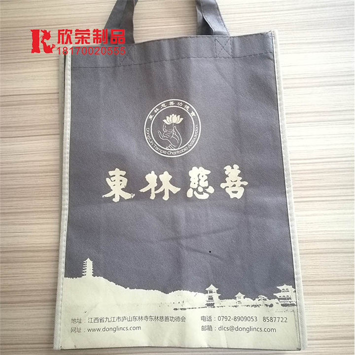 【厂家供应】江西精美无纺布环保袋 购物袋 礼品袋/手提袋 