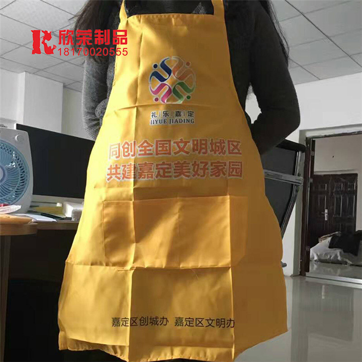 南昌围裙 