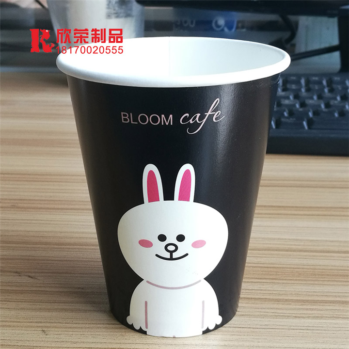 南昌纸杯 **纸杯设计图 