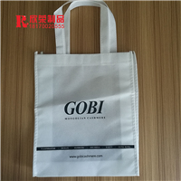 南昌环保袋实拍 GOBI 