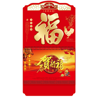 抚州福牌-金鸡迎春 