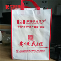 南昌环保袋 