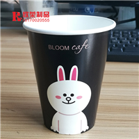 南昌纸杯 **纸杯设计图 