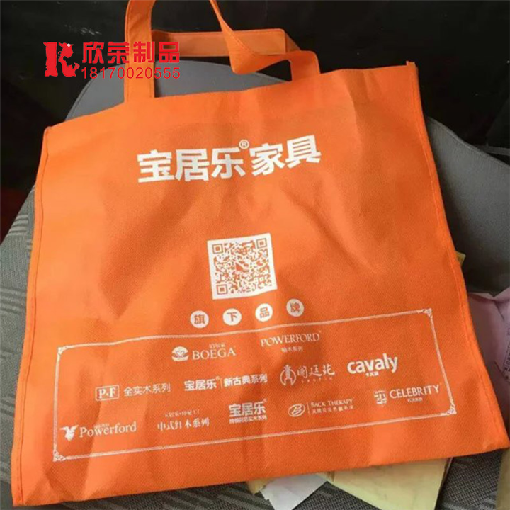 无纺布环保袋 环保购物袋 广告礼品袋 江西各地区环保袋定做 